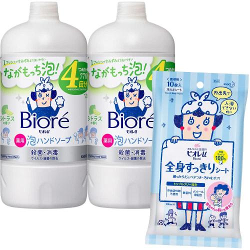 Biore u foam hand soap citrus scent refill 770ml x 2 pieces + biore u full body refreshing sheet 10 pieces