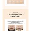 Nature Republic Provence Air Skin Fit Однодневный стойкий тональный крем - 4 цвета