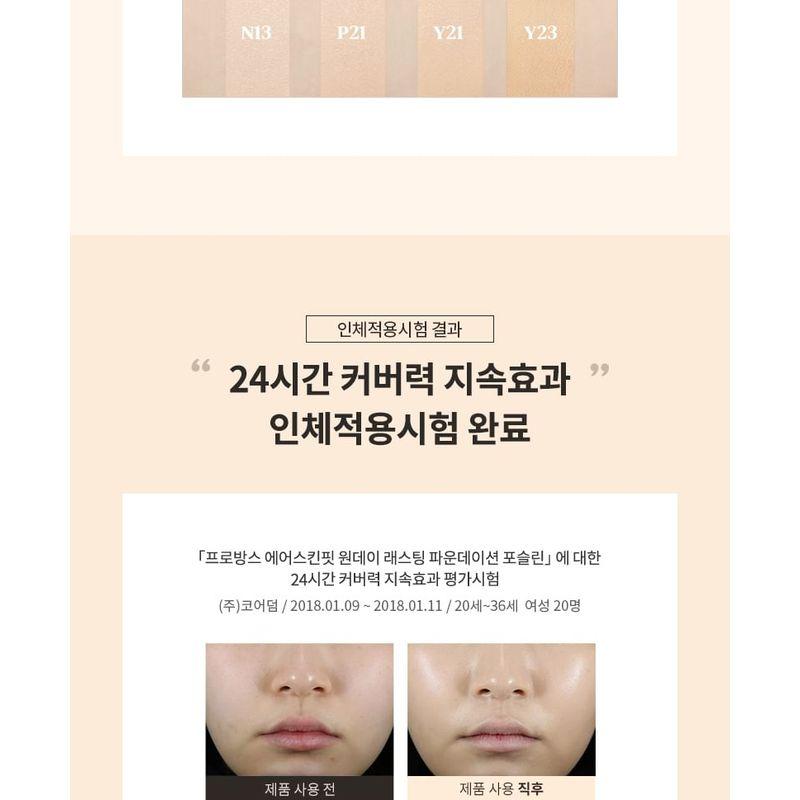 Nature Republic Provence Air Skin Fit Однодневный стойкий тональный крем - 4 цвета