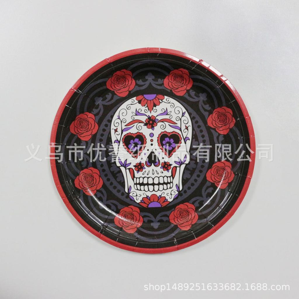 Periodic Price Reduction Promotion! 9 Inch 7 Inch Disposable Paper Plate Christmas Holiday Party Household Plate Bronzing Paper