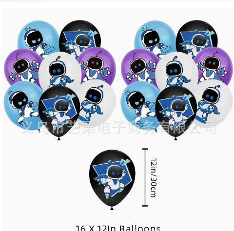 Balloons 16 Pack for Party Decoration - for Birthday Parties, Baby Showers and Celebrations