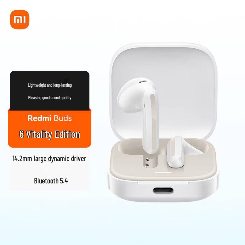 Беспроводные наушники Xiaomi Redmi Buds 6 Youth Edition