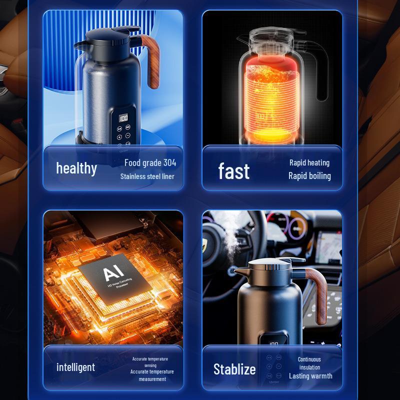 Универсальный умный автомобильный электрочайник - Большая емкость, Быстрое кипячение, Изолированная чашка