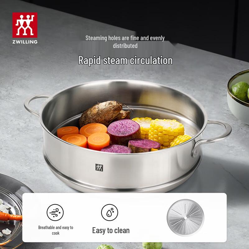 Zwilling Пароварка и суповая кастрюля Nova Plus 28 см