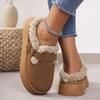 Winter Women's Boken Shoes Plush Fashion Retro Bean Shoes Cotton Flat Sole Slippers Platform Women Boots