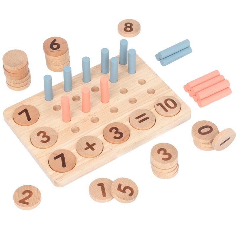 Learning Wooden Mathematics Number Matching Arithmetic Board Children Toy Puzzle