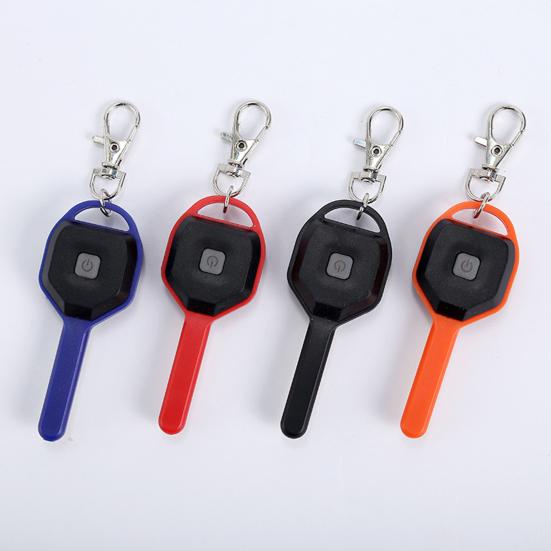 Yousheng Мини-светодиодный брелок-фонарик Супер яркий с высоким люменом 2 режима Компактный размер Портативный уличный фонарик COB Аварийный брелок для ключей