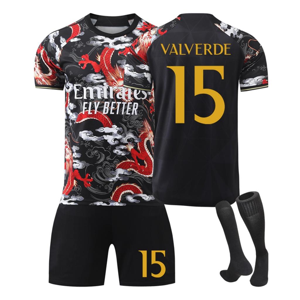 2425 Футболки для выезда, комплект спортивной команды, комплект футбольного тренировочного костюма