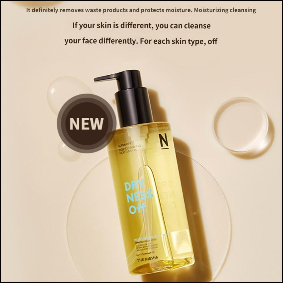 MISSHA Super Off Cleansing Oil Dryness Off 305 мл Увлажняющее очищающее масло для сухой и чувствительной кожи