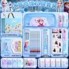 Frozen Stationery Gift Bag: Birthday Party Favors & Student Stationery Set