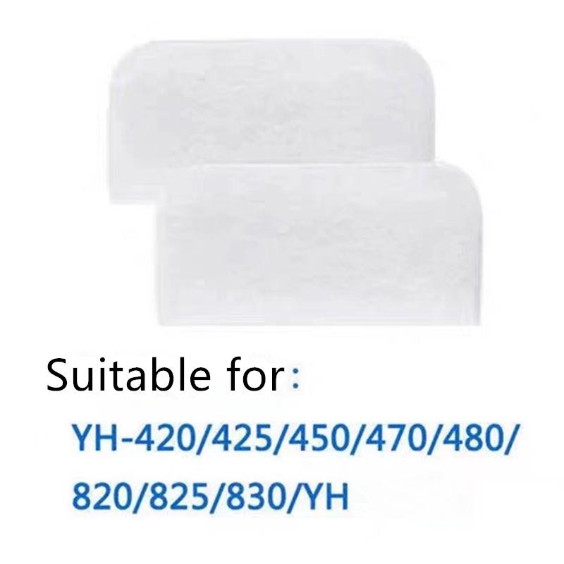 YUWELL CPAP-фильтр, автоматический Cpap-машинный фильтр, хлопковые аксессуары для вентиляторов, подходит для YH-360 560 550 720 420 450 820 825 830