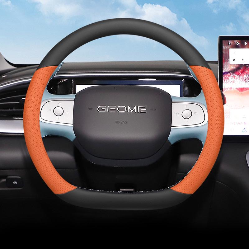2024 Geely Xingyuan Ультратонкий Противоскользящий Всесезонный Чехол на Руль