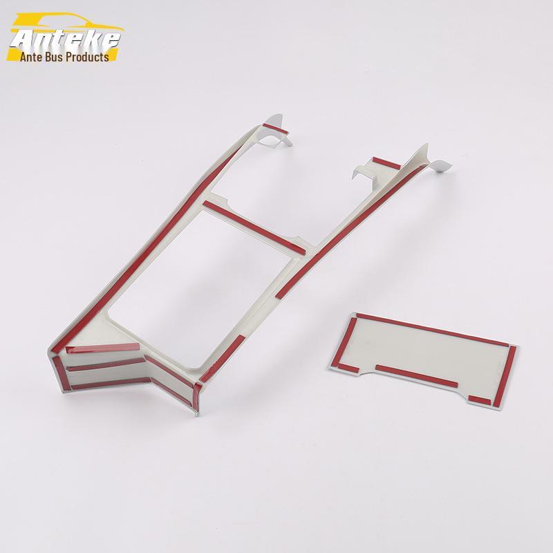 Аксессуары для рычага переключения передач и консоли Sagitar для 19 моделей