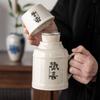 High-grade Small Thermos Pot Mug with Lid Ceramic Stewed Teacup Chinese Large-capacity Thermos Bottle Office Cup with Handle