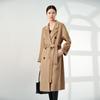 Премиальное пальто из 100% чистого кашемира с эффектом ряби, двустороннее