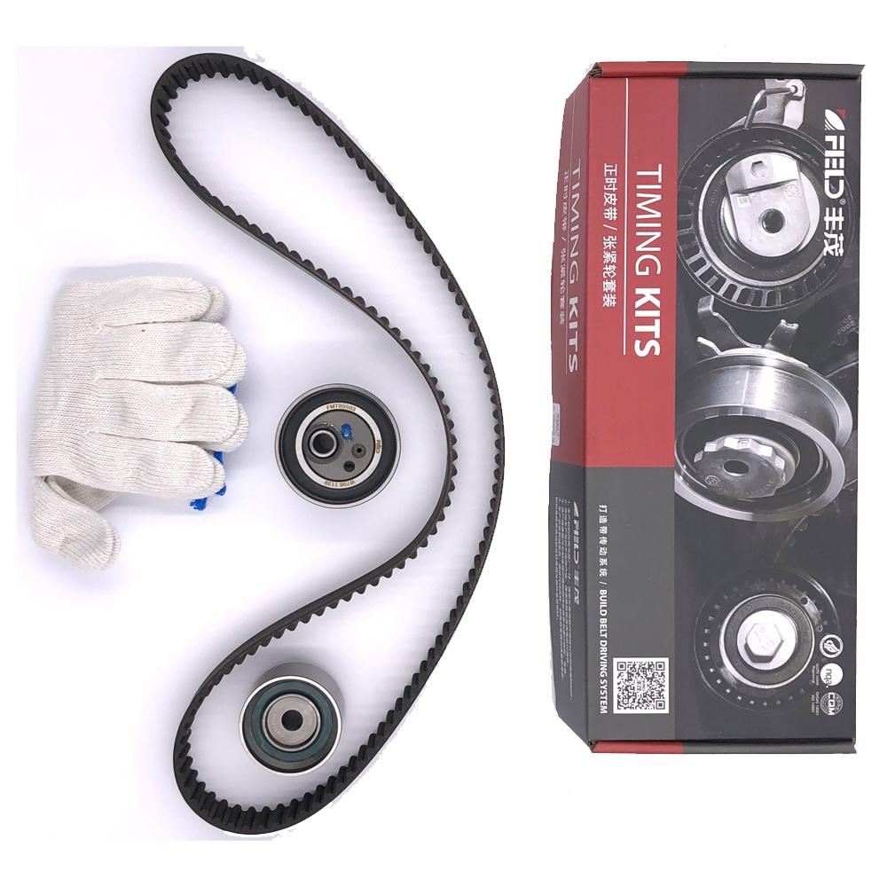 Timing Belt Kit For BYD F3 I 2.0L F6 F8 G6 M6 S6 S8 483QB Engine Guide Pulley Set Tension Wheel Synchronous Accessories