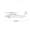 Военная модель времен Второй мировой войны UH-60, коллекция многоцелевых самолетов, орнамент, строительные блоки, кирпичи, игрушки, подарки