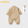 DUUDUU Baby Reversible Long-Sleeve Romper