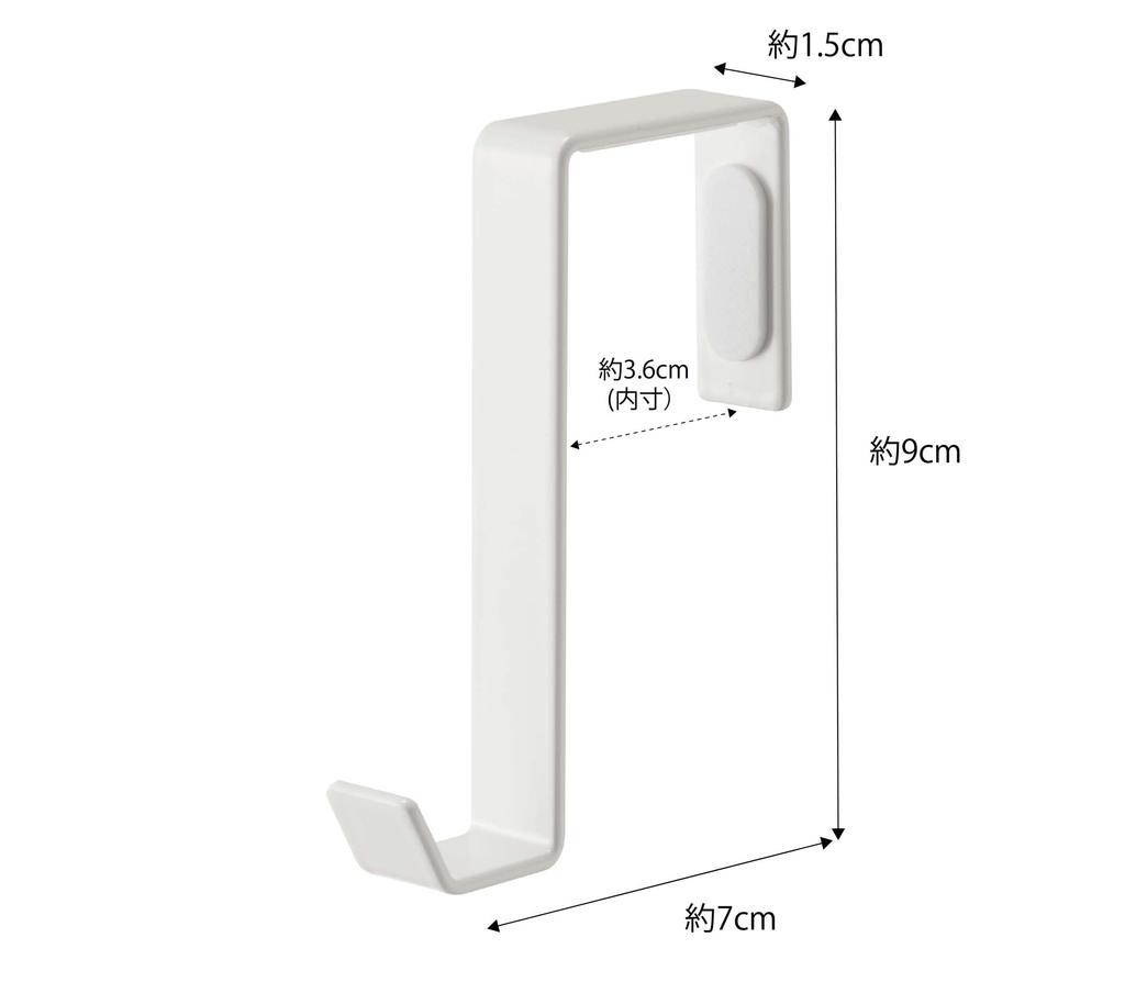 Набор из 5 дверных вешалок Yamazaki Jitsugyo белого цвета. W1.5XD7XH9см Умный дверной крючок 4890