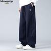 MMOPTOP Men's Loose Fit Wide Leg Casual Pants MXXK60 Series