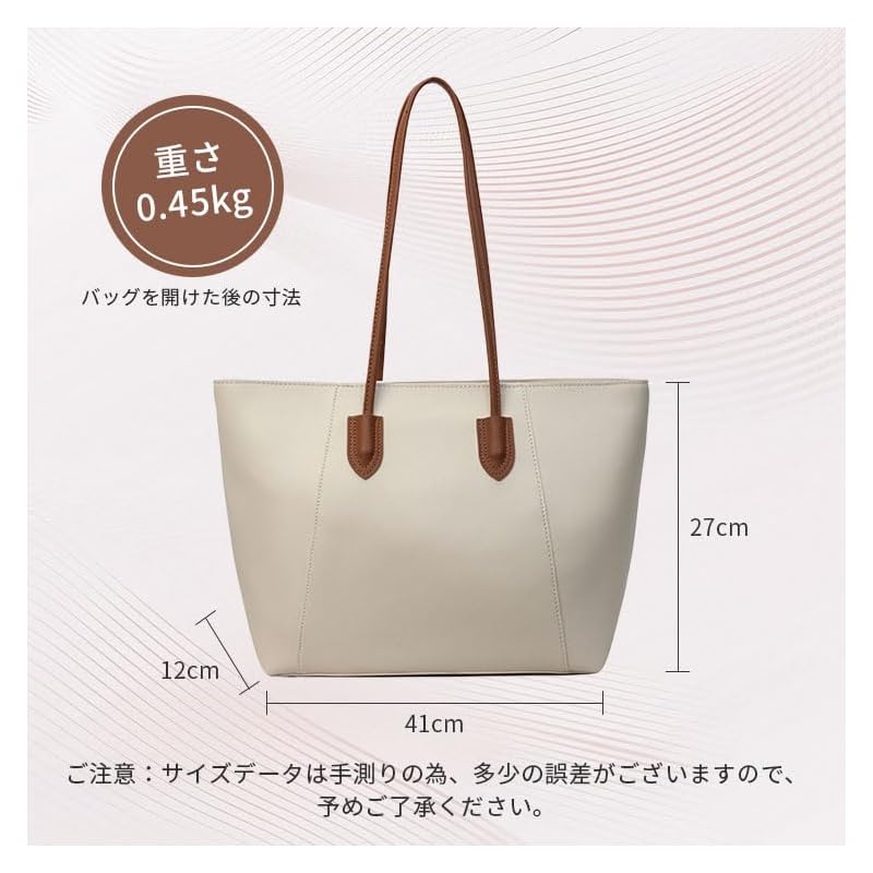 [Manatsulife] женская сумка-тоут, большая вместимость, легкая, модная, деловая, дорожная, сумка через плечо, а4, 2-сторонняя, из искусственной кожи, для офиса и университета