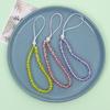 Colorful Phone Chain Phone Hang Rope Cell Phone Case Hanging Cord Mobile Phone Strap Lanyard