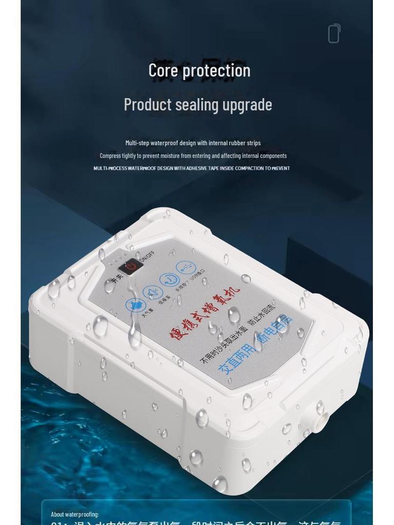 Долговечный двухцелевой оксигенатор и насос для аквариума