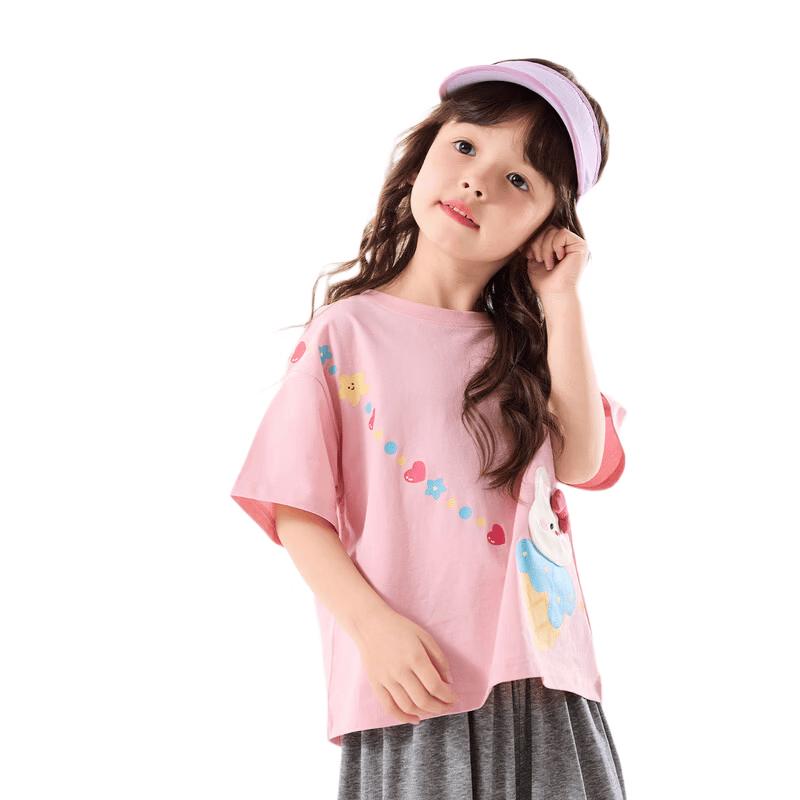 Dudujia Girls' 7A Anti-bacterial Cartoon Short Sleeve T-Shirt