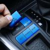 Для Toyota RAV4 2019-2024 5 шт. Алюминиевая синяя накладка на панель коробки переключения передач