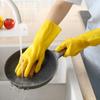 Durable Waterproof Latex Rubber Gloves - Anti-Slip, Wear-Resistant Household & Labor Protection