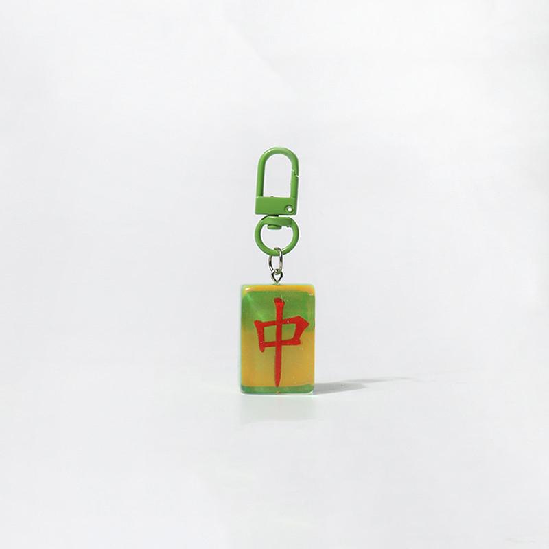 Chinese Style Mahjong Funny Keychain Pendant Resin Cute Backpack Decoration Accessories Trinket Creative Car Key Ring Gifts