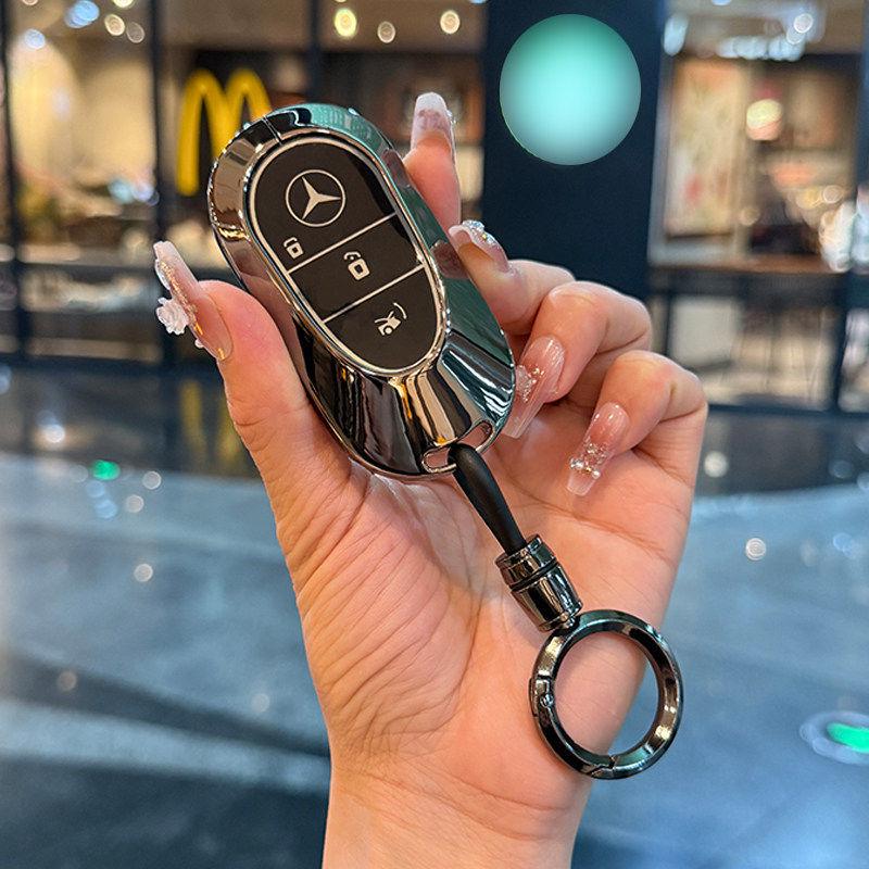 Metal Key Case for 26 Model Mercedes CLA EV: Fits 300L Long Range Pure Electric Models