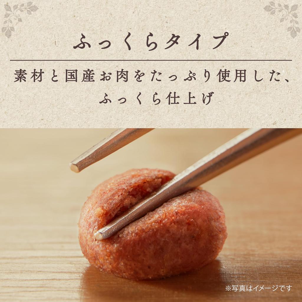 Grand Deli Grand Deli Dog Easy to Ultra Сделано в Unicharm Food, Мягкий, Пушистый, Ешьте, Маленький, 750 г, Япония,