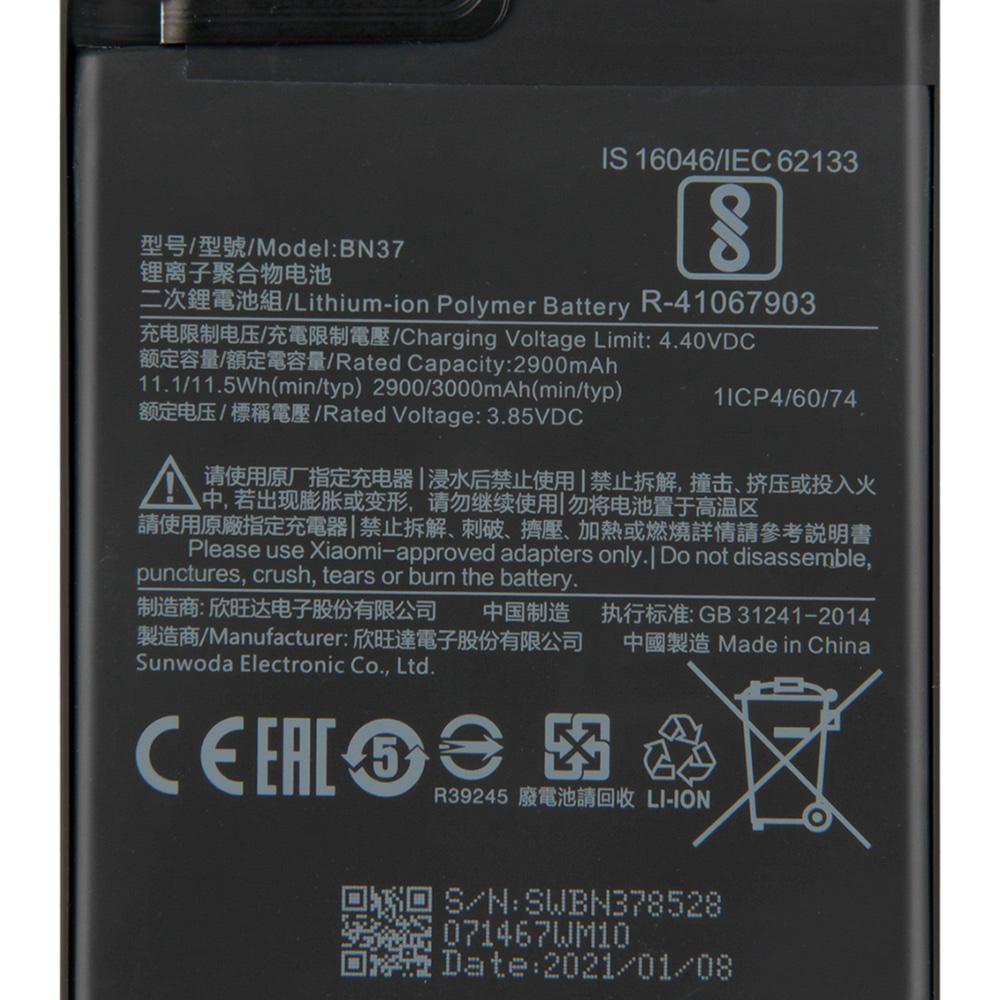 Сменный аккумулятор для телефона BN37 для Xiaomi Redmi 6 Redmi6 One Redrice 6 Сменный аккумулятор 3000 мАч