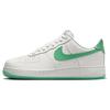 Air Force 1 Low '07 Patent Platinum Tint Stadium Green Sneakers HF4864-094