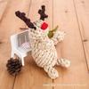 Игрушка для собак Sika Deer из хлопковой веревки ручной работы для чистки зубов на Рождество
