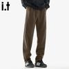 Fingercroxx IT Men's Japanese Style Straight-Leg Casual Pants