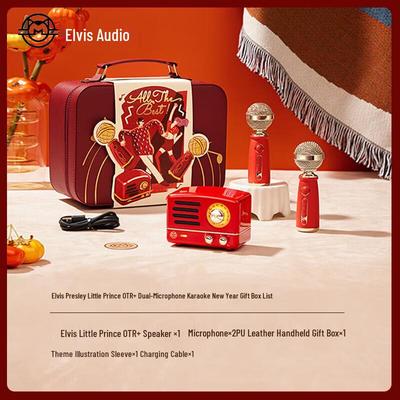 Портативная Bluetooth-колонка Elvis Little Prince OTR+FM, штекер CN (адаптер в комплекте)