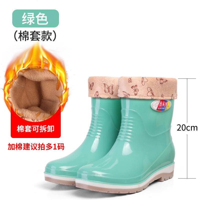 New Women's Long Rain Boots Women's Non-slip, Fashionable Waterproof Medium Tube Work Water Shoes Women