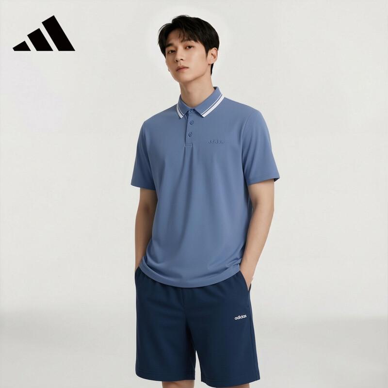 adidas Мужская дышащая рубашка-поло