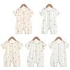 Baby Summer Clothes Short Sleeves Breathable Thin Romper for Baby Girl Boy Clothing Newborn Jumpsuit Infant Onesie for Toddler