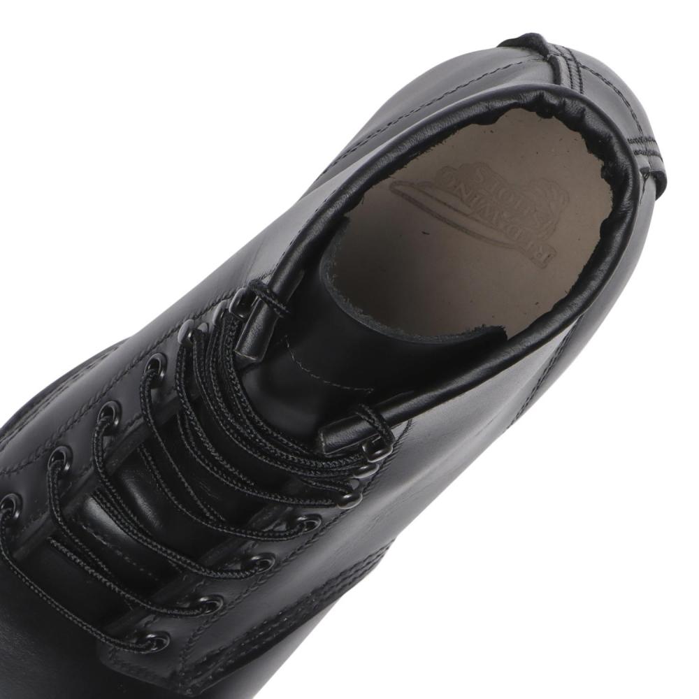 ReD Wing Beckman 9423 D Черный Ex