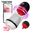 APP Male Vibrator Penis Pump with 9 Vibrating Tongue Licking Pocket Pussy Stroker Trainer Pump Adult Sex Toys for Men Adult