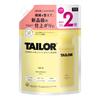 TAILOR Fabric Softener Refill, Double Capacity, DAY IN, 850ml