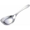 Shimomura Kihan Spoon Helper [Made In Japan] Stainless Steel Serving Spoon 11643 Tsubame-Sanjo