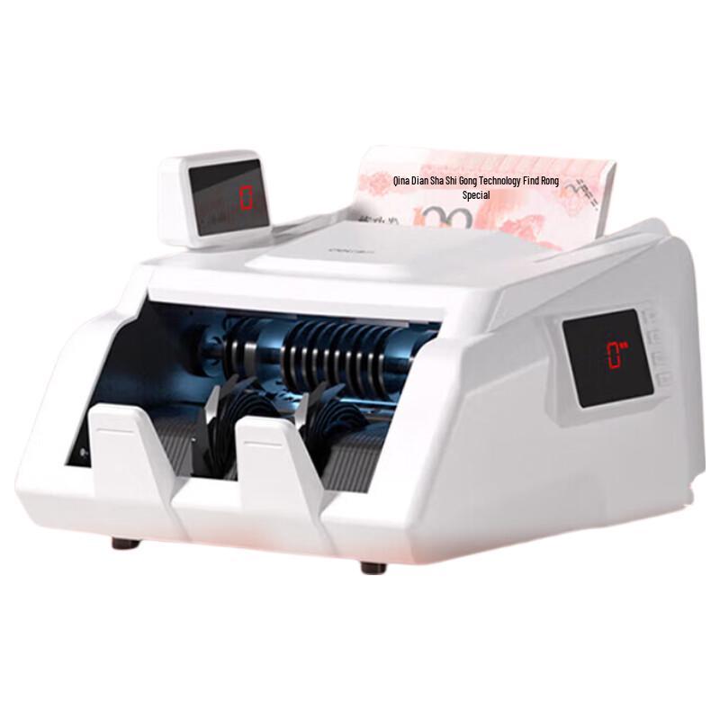 Deli 3909S Portable Money Counter and Counterfeit Detector CN plug (adapter included)