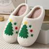 Christmas Slippers For Women Men, Soft Plush Fuzzy Winter Holiday Slippers, Retro Slippers, Comfy Bedroom Christmas Slippers Indoor Outdoor Shoes