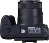 Цифровая камера Canon PowerShot SX70 HS