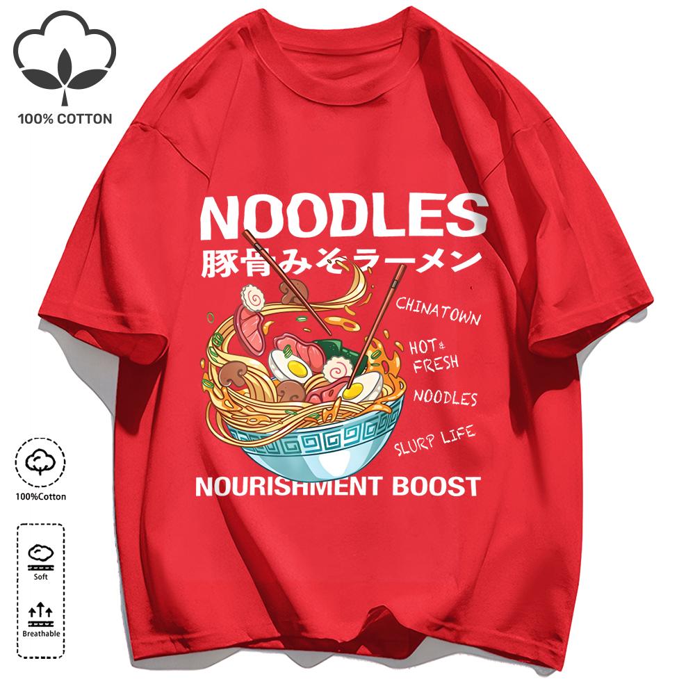 Delicious Pork Bone Lamian Noodles Unisex Retro T-Shirts Casual Cotton Tee O-Neck Fashion T-Shirt Loose Unisex Summer Basics Top