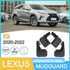 Брызговики для Lexus RX 2020-2022 для экспортных рынков